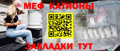 а пвп мука Лениногорск