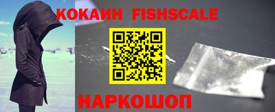 а пвп мука Лениногорск