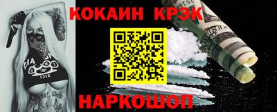 альфа пвп VHQ Лесной