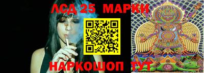 альфа пвп VHQ Лесной