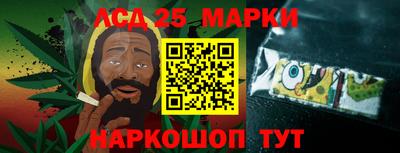 альфа пвп VHQ Лесной