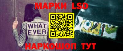альфа пвп VHQ Лесной