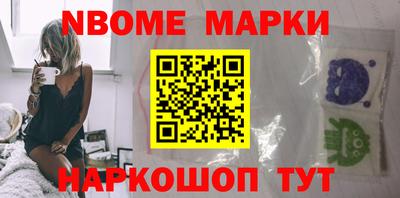 альфа пвп VHQ Лесной