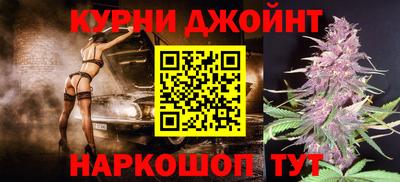 альфа пвп VHQ Лесной
