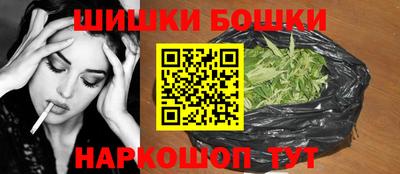 альфа пвп VHQ Лесной