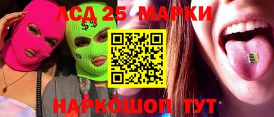 альфа пвп VHQ Лесной