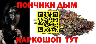 а пвп мука Лениногорск