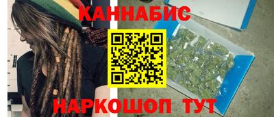 альфа пвп VHQ Лесной
