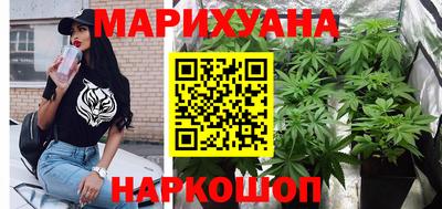 альфа пвп VHQ Лесной