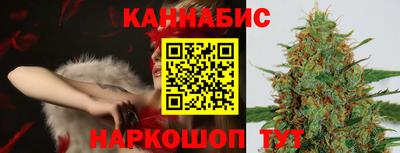 а пвп мука Лениногорск