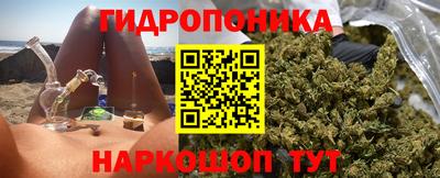альфа пвп VHQ Лесной