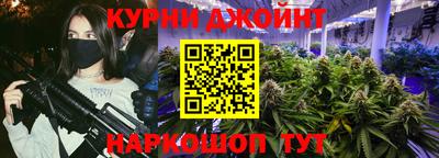 а пвп мука Лениногорск