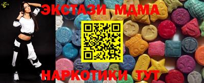 альфа пвп VHQ Лесной