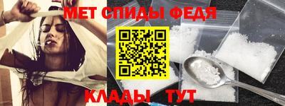 а пвп мука Лениногорск