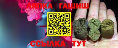 а пвп мука Лениногорск