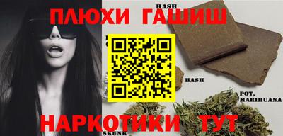 альфа пвп VHQ Лесной