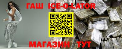 альфа пвп VHQ Лесной