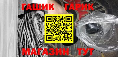 альфа пвп VHQ Лесной